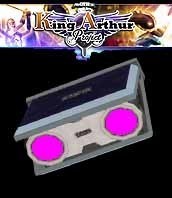 king arthur project binoculars1