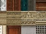 AOD - Louvre Galleries Textures