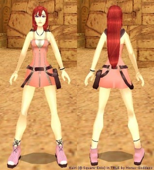 KH2: Kairi