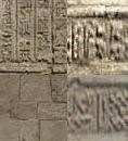 tr anniversary egypt textures