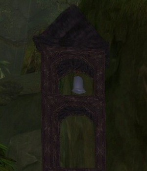 Bell Tower